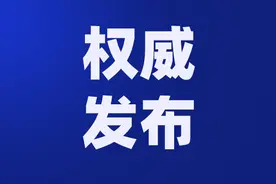 快看！西安今年要打通32条断头路，还有一大批道路在规划和论证图片