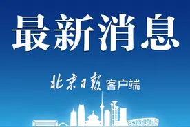 携程：跨省游恢复，国内跟团游自由行瞬时搜索量暴涨500%图片