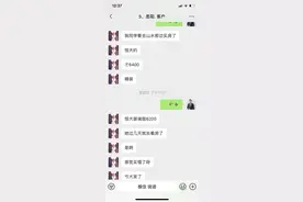 最新佛山恒大4500现场爆盘情况，抢先观看。总价50万买住宅？图片