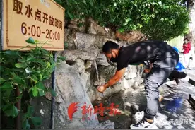 时隔4个多月，济南黑虎泉取水点恢复开放图片