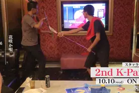 广州最后一家二次元线下KTV的死亡图片