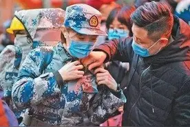 战瘟神！艾沐茵捐赠10%收入及物资抗疫情，曾研发平价“长寿药”图片