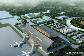 贵州再建新机场，投资18亿，新建4000平航站楼，3000米跑道图片