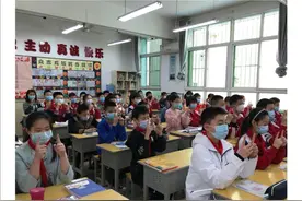 来一套吗？“无接触式”保护视力 这款2.0版本眼保健操获学生点赞图片