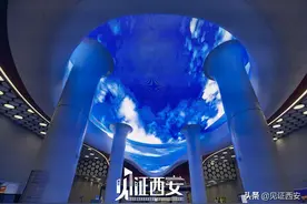 全线降价，速度最快，三线换乘，天幕地铁站...西安地铁14号线亮点全解图片