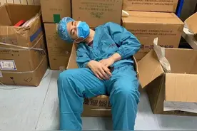 战疫最前线，抓紧睡一会儿……图片