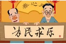 马三立侯宝林在春晚唯一一次“合作”，被侯耀武突然叫停图片