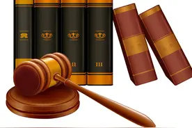 聚众扰乱社会秩序罪与寻衅滋事罪的区分图片