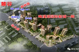 9字头！不破万，梅溪湖热销盘出新品，目测要火图片