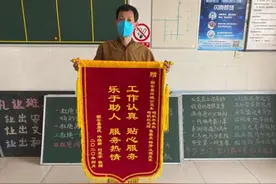 多亏这位细心的849路公交驾驶员！走失乘客找到家人了图片