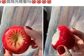神评爆笑合集：辛亏咬了一口，不然还以为是苹果呢，哈哈哈图片