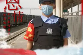 【致敬母亲】唯愿时光慢些走，岁月多几分温柔|当警察遇上母亲节，爱要大声说出来！图片