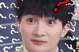 一曲爆火，唱功逆天：这个29岁男星，真的被严重低估了？图片