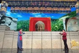 网络述年丨“国宝回家”彰显民族复兴之路越走越近图片