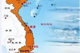 简评越南海军的结构与战略布势图片