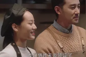 三十而已大结局：顾佳念旧情鼓励许幻山振作，漫妮出国，姜辰结婚图片