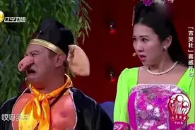 猪八戒回高老庄探亲，还没到门口就遇到杀猪的，笑喷全场图片