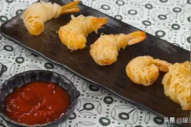 千丝万缕卷起的美味，鲜嫩大虾的另类打开方式图片