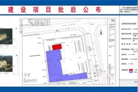 廊坊这里将建一座医院！看看在你家附近没图片