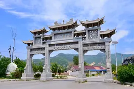 【黄丫口】图片