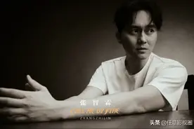 开播当日播放量就破亿！哥哥们的“友情岁月”让人直呼：爷青回图片