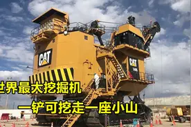 全球最大挖掘机，一铲子挖走一座小山，动力堪比3辆主战坦克图片