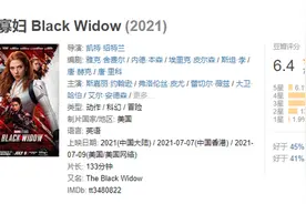 漫威《黑寡妇》最全彩蛋！原来和这么多漫威作品有联动图片