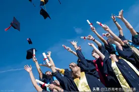 八省联考 模拟志愿怎么填 手把手教你 了解填报录取过程图片