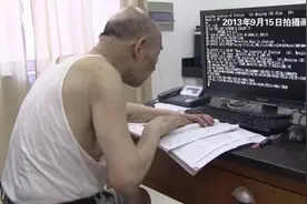 一个院士，到底可以低调到什么程度？图片