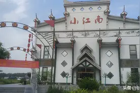 菏泽市杜氏家族传统文化第十五次（2020）中秋传代会在定陶召开图片