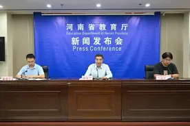 河南受灾学校恢复重建工作进展如何？如何保障受灾学生顺利返校？省教育厅副厅长回应图片