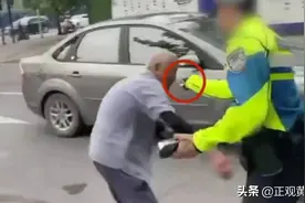 90岁老人被喷辣椒水，警惕警械滥用图片