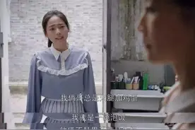 男孩当众“怒斥”父母偏心妹妹，看到妹妹长相，网友：很难不偏心图片