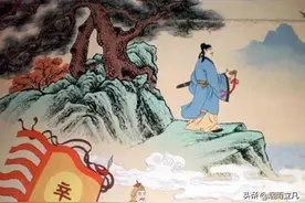 辛弃疾：恰英雄正少年图片