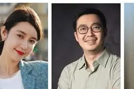 豪门恩怨？总裁夫人怒指小三，张大奕被手撕一夜蒸发近2亿图片