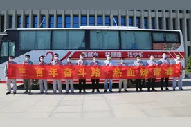 深能保定发电有限公司组织开展“百年奋斗路 热血铸青春”无偿献血活动图片