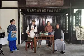 7月1日，沪剧《芦荡火种》又回到了“沙家浜”图片