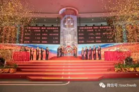 三峡能源上交所上市：市值1091亿 三峡集团是大股东图片