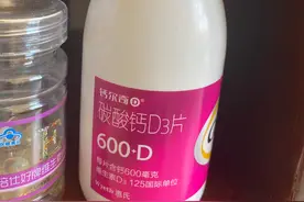 怀孕三个月后大堆的检查图片