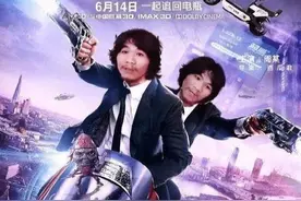“打工是不可能打工的”周某出狱，许多网红公司期待和他签约，图片