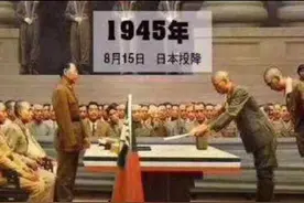 日本投降后的这七十六年，中国的发展历程图片