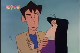 松坂老师单身24年是假的！网还原超悲惨真相，蜡笔小新官方证实了图片