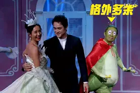 一秒都不舍得快进，这期《百变大咖秀》可以“封神”了吧图片