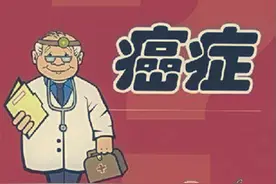 陪着肺癌晚期的老爸抗癌四年：我感觉越来越难了！你们有好办法吗图片