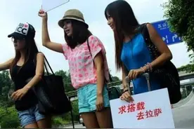 为什么川藏线“穷游女”搭车越来越难！老司机表示：搭载就后悔了图片