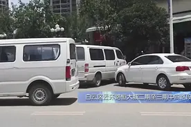 全国文明城市整改攻坚进行时 | 责任属于谁：白云区一路段长问记者：哪个说我是那边的路段长？图片