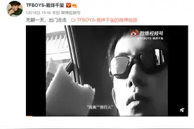 内娱明星，越来越不像「人」了图片