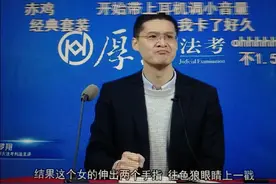 B站新晋男神经典语录图片