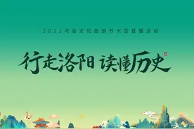 9月25日，登场图片