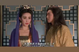 年少不懂周星驰，读懂才明白是人生图片